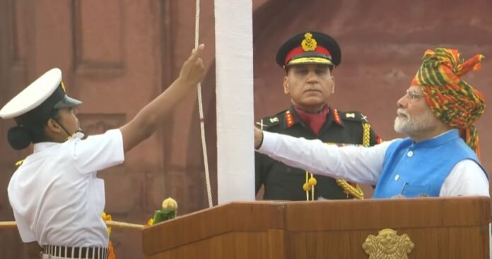 Strongly condemns rape