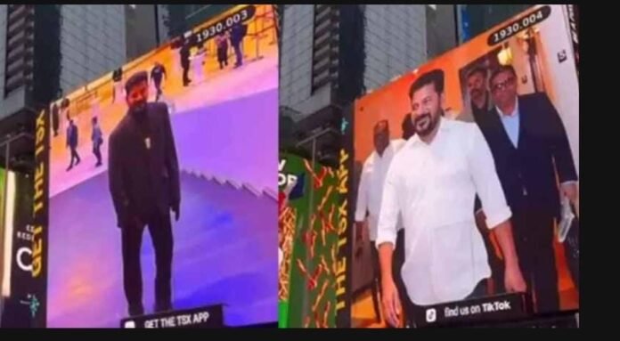 CM Revanth in New York Times Square
