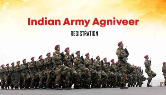 As part of Agniveer's recruitment process, a huge army rally will be held at Visakhapatnam port stadium from today