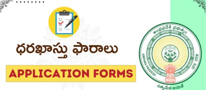 A special system for receiving citizen complaints A special system for receiving citizen complaints