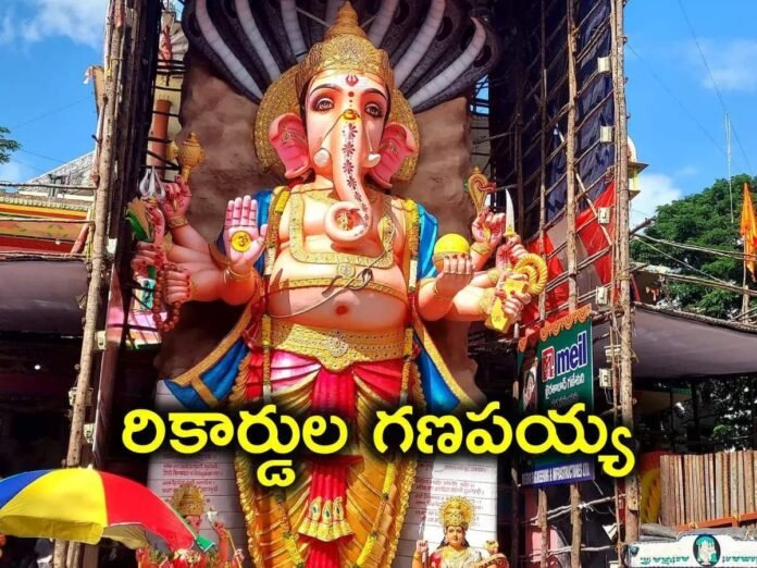 70 years 70 feet ..!