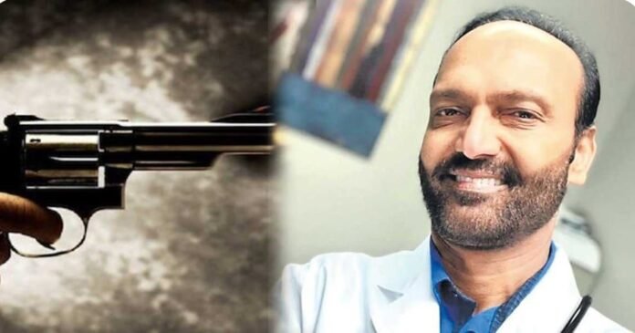 A Telugu doctor died in the shooting in America..!!!