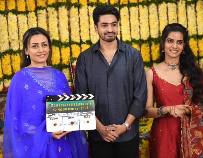The film is produced by Sitara Entertainments with Ashok Galla as the hero