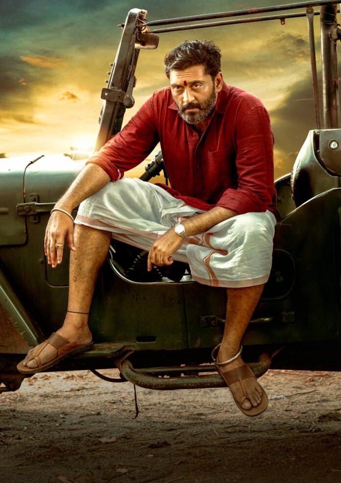 Ferocious poster release from 'Pottel' movie on the occasion of Ajay's birthday