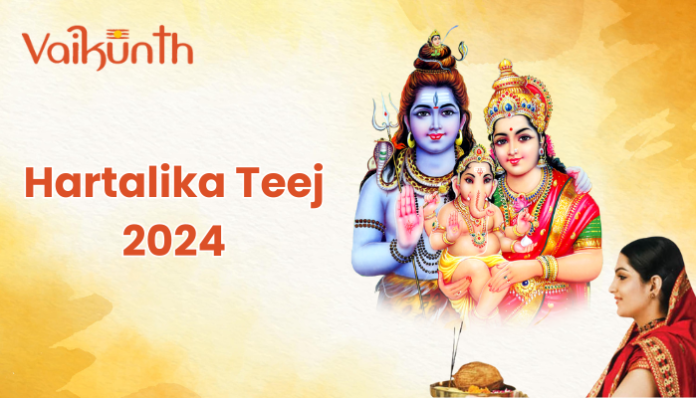 Hartalika Teej 2024 date.. When is the auspicious moment..?? Hartalika Teej 2024 date.. When is the auspicious moment..??