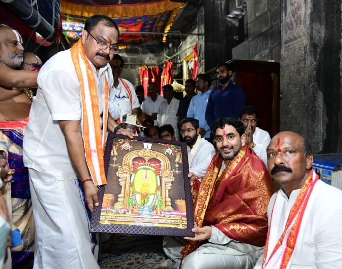 Minister Nara Lokesh visited Simhadri Appanna Minister Nara Lokesh visited Simhadri Appanna