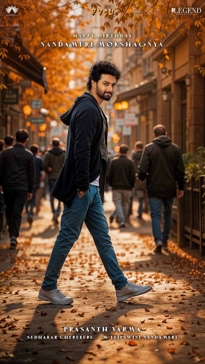 Nandamuri Mokshajna is the most awaited launchpad movie