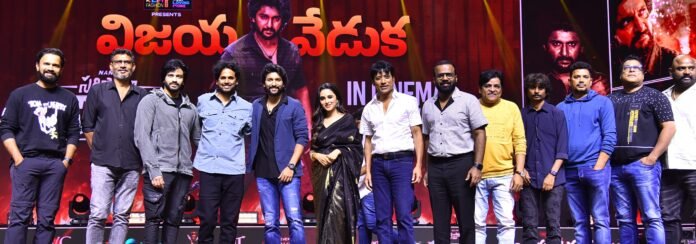 Thank you to the audience who made Brahmaratham a blockbuster hit
