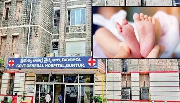 The sale of a child caused a stir in the Guntur government hospital
