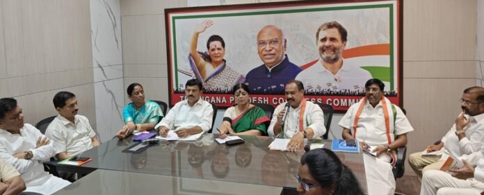 District Review Meetings of Congress Party begin