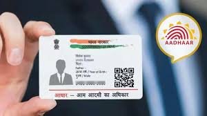 Aadhaar free update deadline extended once again Aadhaar free update deadline extended once again