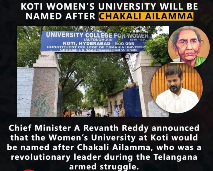 Chakali Ailamma is the name of Kothi Women's College.