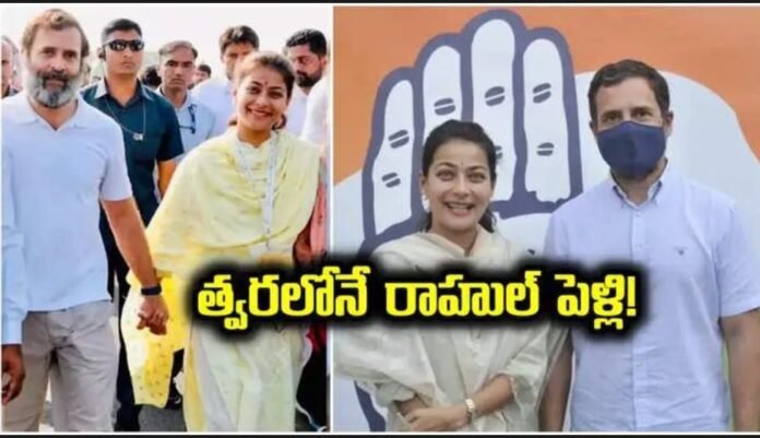 One of the most eligible bachelors in the country, Congress leader and Leader of Opposition in Lok Sabha Rahul Gandhi is getting married soon.
