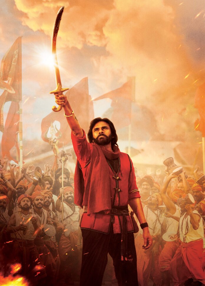Power Star Pawan Kalyan's film 'Hari Hara Veera Mallu' 2025 release on March 28.