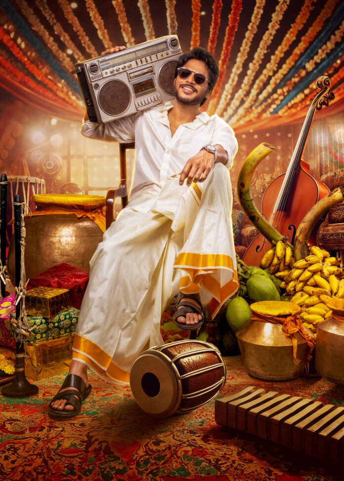 #SK30 Title 'Majaka', First Look Launch, Sankranti Theatrical Release