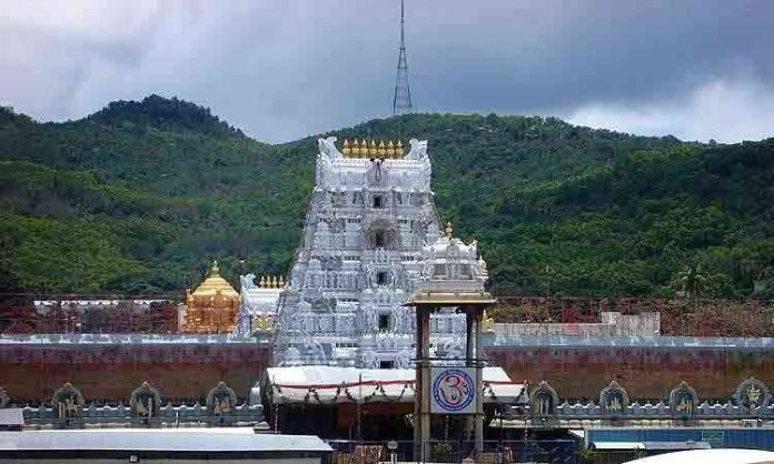 Srivari Arjita Seva December month quota online tickets release Srivari Arjita Seva December month quota online tickets release