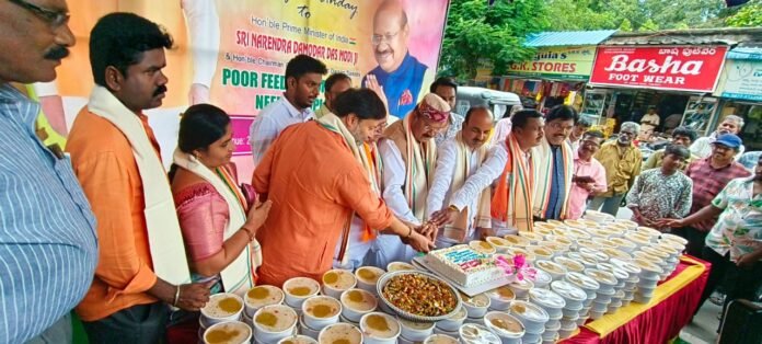 Prime Minister Narendra Modi's birthday celebrations in Tirupati Prime Minister Narendra Modi's birthday celebrations in Tirupati
