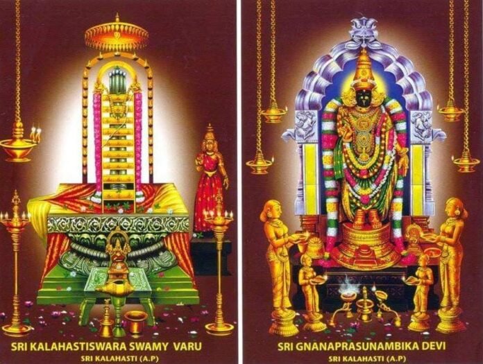 Srikalahasti....is the in-charge of the temple again...?
