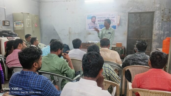 Awareness seminar on Right to Information Act