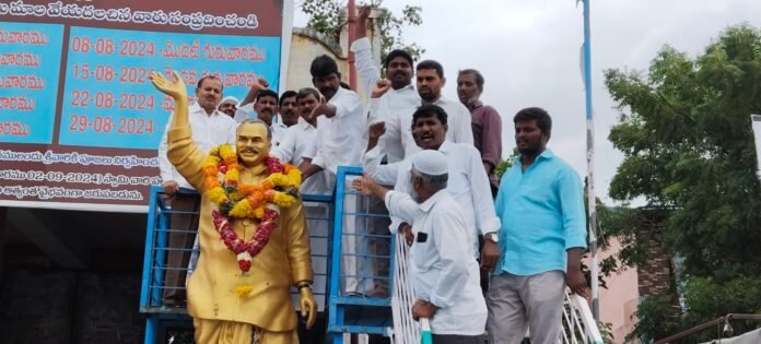 YSR Introduced Arogyashri and stayed in the hearts of the people YSR Introduced Arogyashri and stayed in the hearts of the people