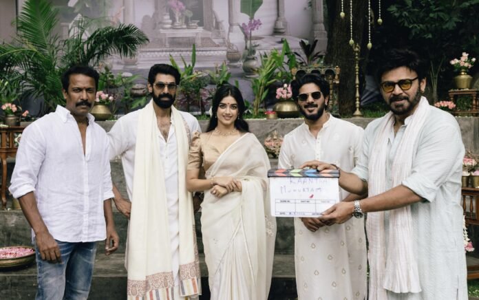 'Kantha'- shooting starts today