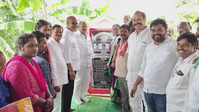 Development in Pentapadu Rural Mandal six&half crores- MLA Bolishetti Srinivas