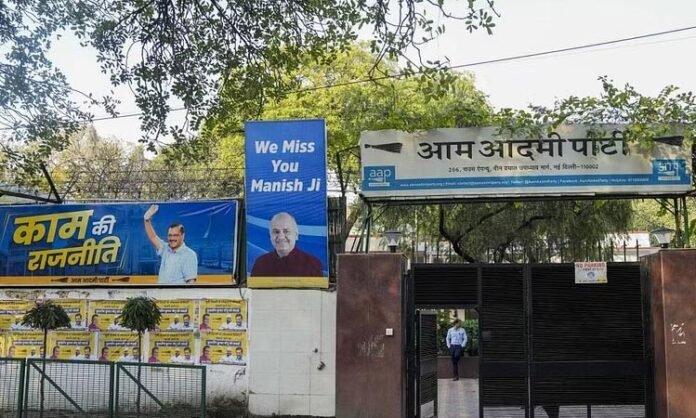 Discussions between Congress and AAP are extensive