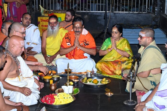 Shanti Homa for the welfare of the world Shanti Homa for the welfare of the world