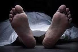 A person died under suspicious circumstances