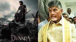 AP government has given permission to increase prices of 'Devara' movie tickets