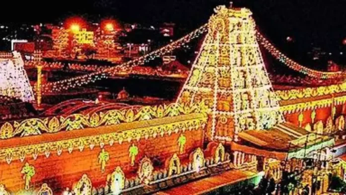 Aadhaar standard services in Tirumala