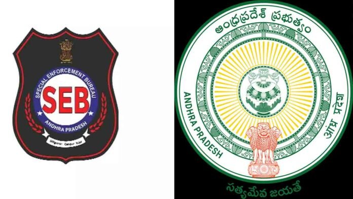 Abolish Special Enforcement Bureau in AP Abolish Special Enforcement Bureau in AP