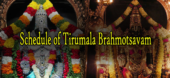 Brahmotsavam schedule release Brahmotsavam schedule release