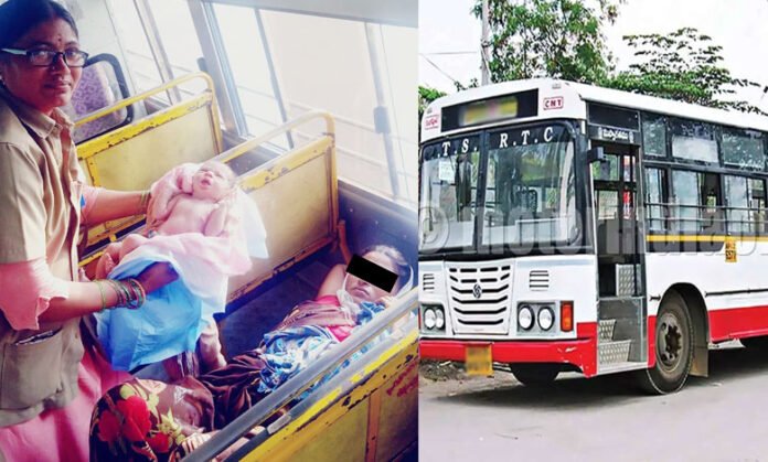 Childbirth in RTC bus Childbirth in RTC bus