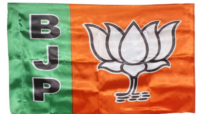 Differences between BJP and BJLP... Differences between BJP and BJLP...