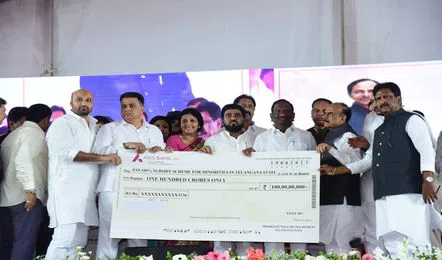 Distribution of checks with MLA