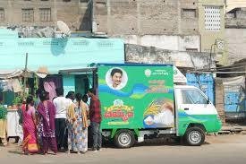 Distribution of goods is confusing