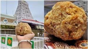 Don't miss Tirumala Laddu