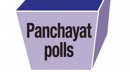 Draft List of Panchayat Voters on 6th