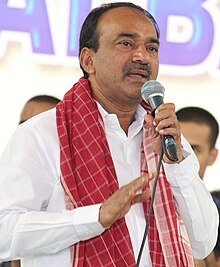 They are making mud in the lives of common people