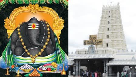 Glorious Brahmotsavams in Kanipakam Glorious Brahmotsavams in Kanipakam