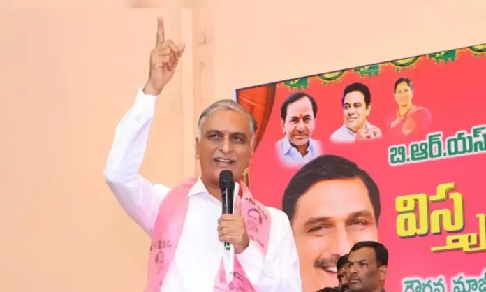 Harish Rao condemned the arrests of BRS leaders
