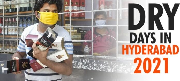 Hyderabad 'Dry' days.. Shock for drug addicts..!