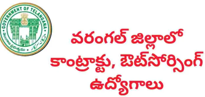 Illegal appointments in the registration department