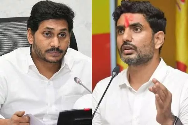 Jagan vs. Lokesh Jagan vs. Lokesh