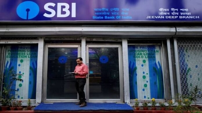 Madhira SBI Siripuram branch bank heist