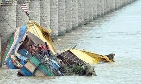 Ongoing boat movement Ongoing boat movement