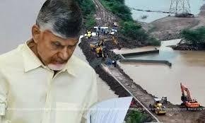 Operation Budameru.. Identification of encroachments in 270 acres Operation Budameru.. Identification of encroachments in 270 acres
