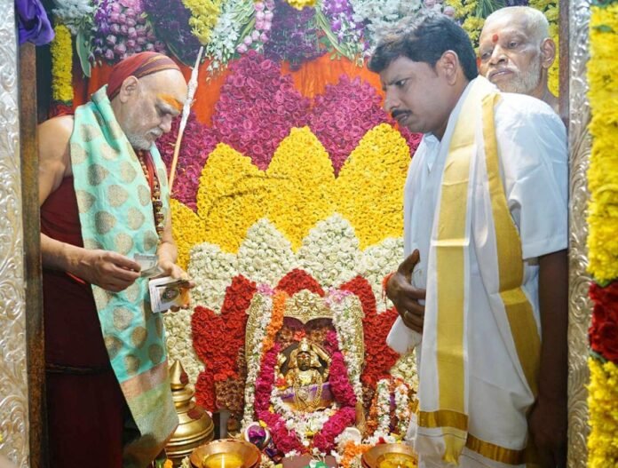 Piditalli Utsavam from 20