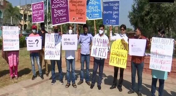 Protest to pay our school bills